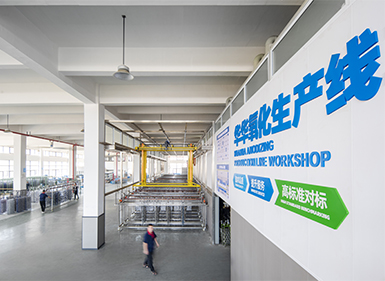 玉環(huán)華華金屬表面處理有限公司,鋁陽極氧化,臺州鋁陽極氧化,浙江鋁陽極氧化,臺州鋁氧化,臺州硬質(zhì)氧化